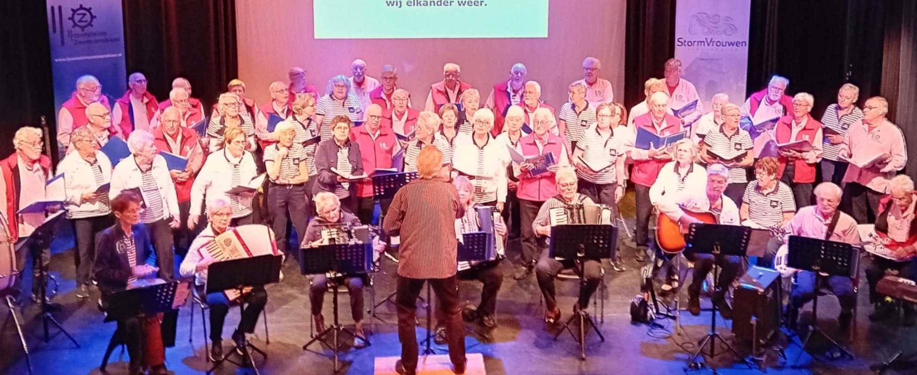 RABO ClubSupport 2020